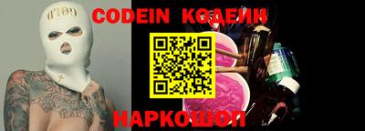 ALPHA PVP Конаково