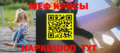 ALPHA PVP Конаково