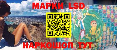 ALPHA PVP Конаково