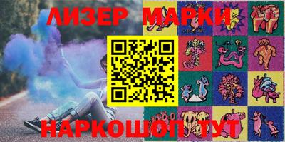 а пвп мука Комсомольск-на-Амуре