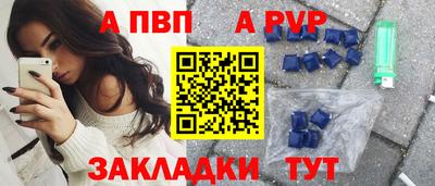 MESCALINE Коммунар