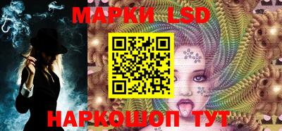 ALPHA PVP Конаково
