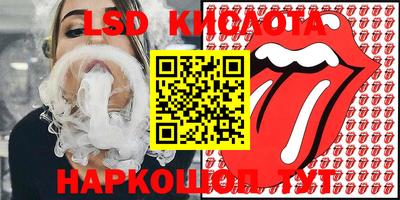 а пвп мука Комсомольск-на-Амуре