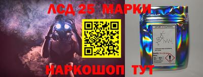 а пвп мука Комсомольск-на-Амуре