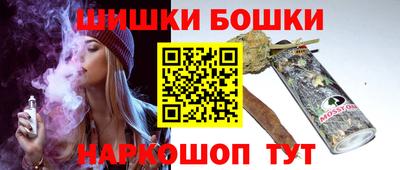 а пвп мука Комсомольск-на-Амуре