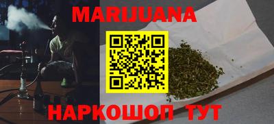 а пвп мука Комсомольск-на-Амуре