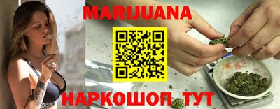 MESCALINE Коммунар