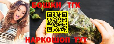 а пвп мука Комсомольск-на-Амуре