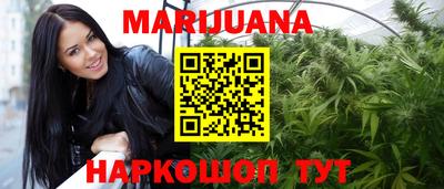 ALPHA PVP Конаково