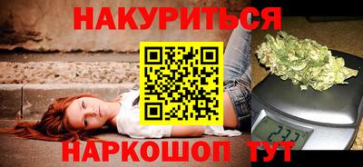а пвп мука Комсомольск-на-Амуре
