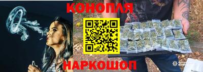 ALPHA PVP Конаково