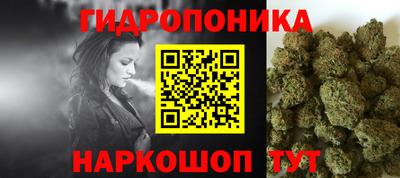MESCALINE Коммунар
