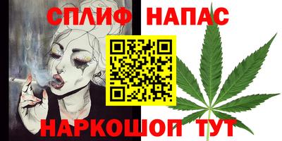 MESCALINE Коммунар
