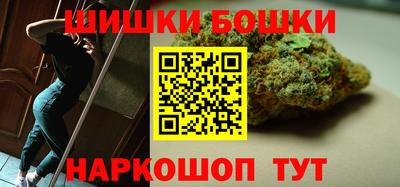 ALPHA PVP Конаково
