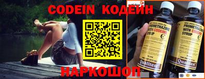 ALPHA PVP Конаково