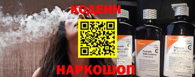 ALPHA PVP Конаково