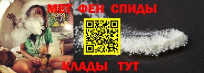 MESCALINE Коммунар