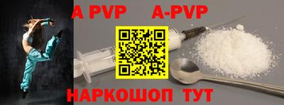 MESCALINE Коммунар