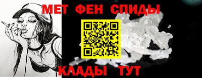 MESCALINE Коммунар