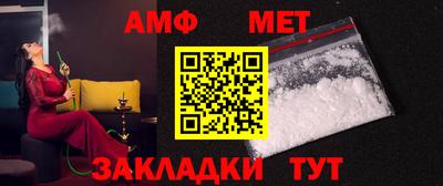 ALPHA PVP Конаково