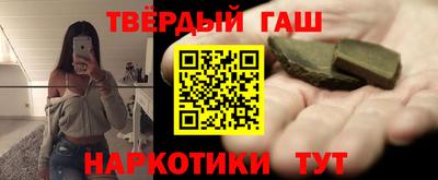 MESCALINE Коммунар