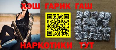 ALPHA PVP Конаково