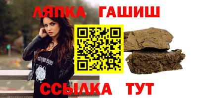 MESCALINE Коммунар
